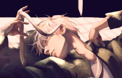 Not My Bed