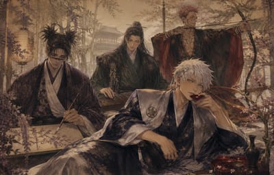 The Shogun's Court | JJK Edo Period