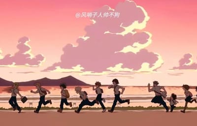 My Hero Academia: Unforeseen Resonance