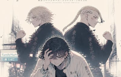 Tokyo Revengers: Rewind Protocol
