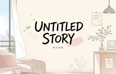 Untitled Story