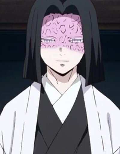 Ubuyashiki Kagaya