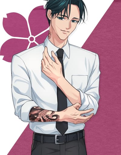 Asuo Azami